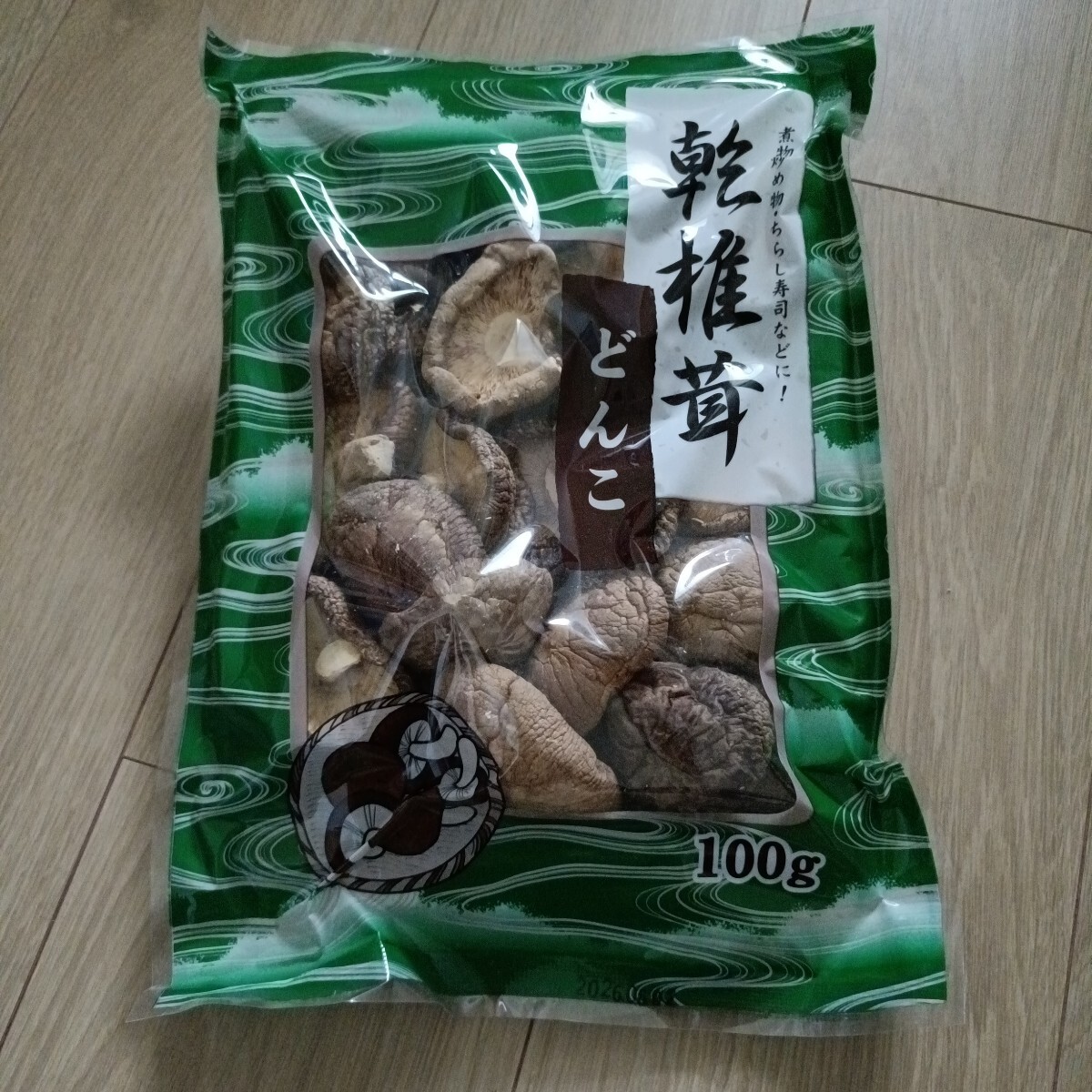 乾椎茸 どんこ 100グラム拍卖