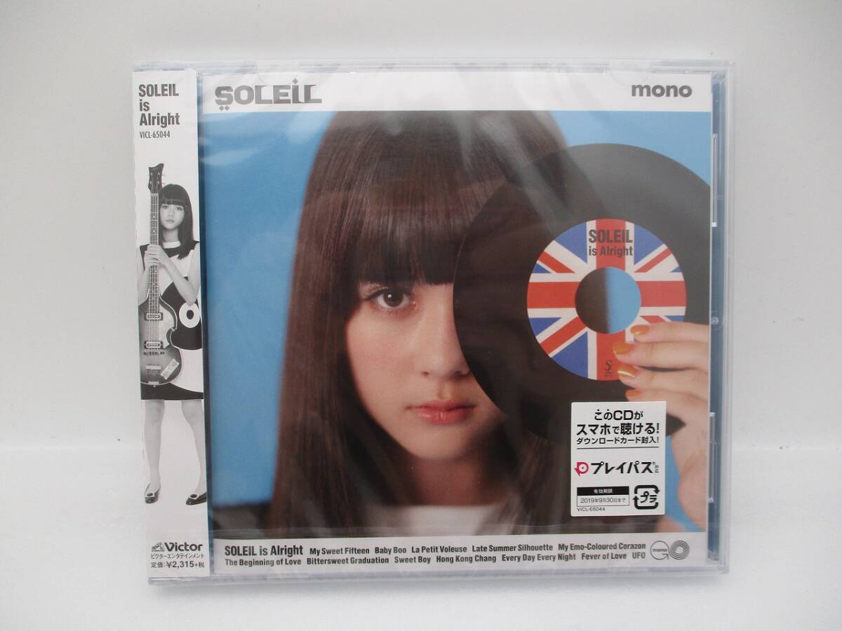 【新品未開封】CD SOLEIL / SOLEIL is Alright 検索:VICL-65044 ソレイユ それいゆ拍卖