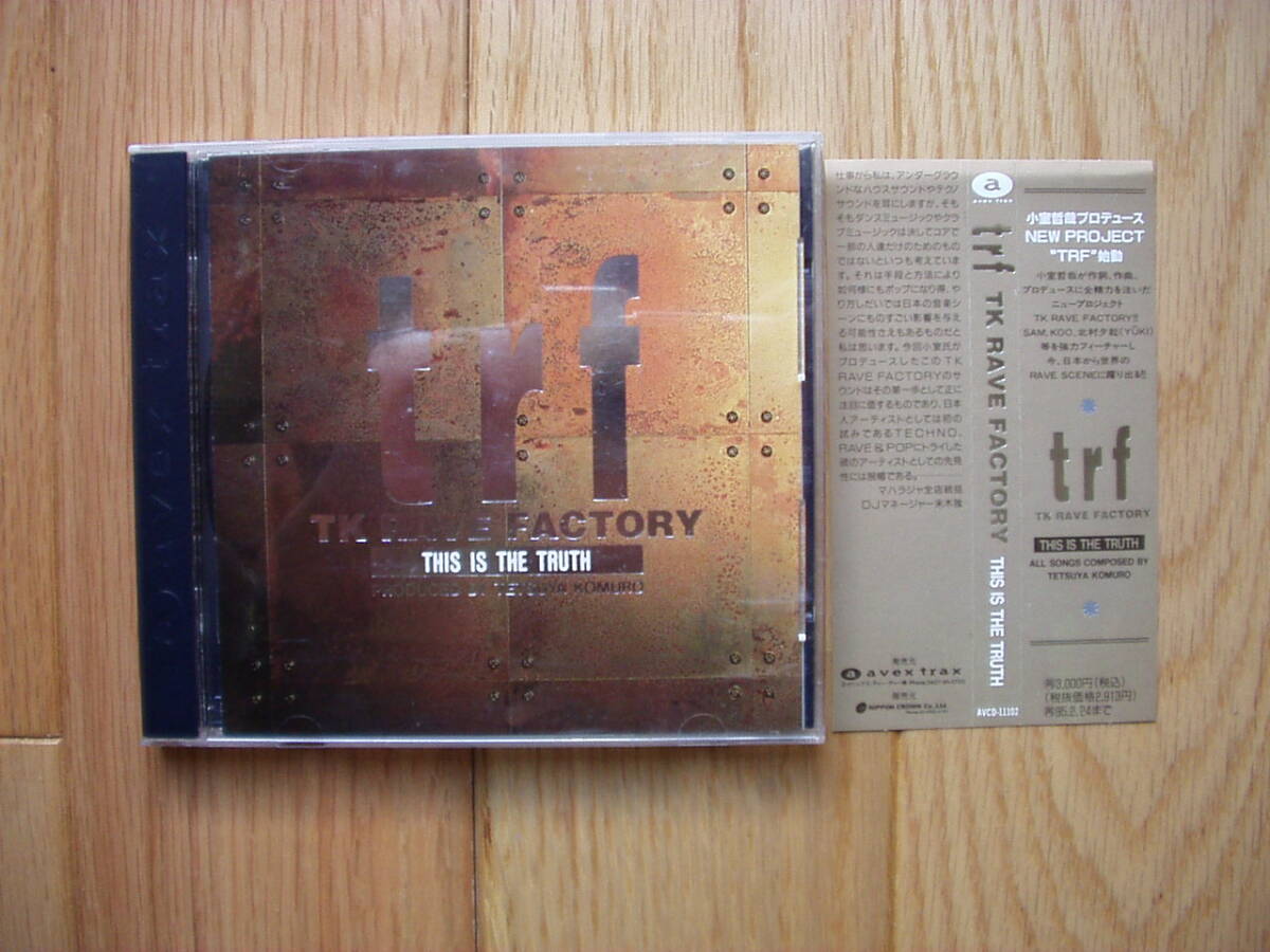 CD trf TK RAVE FACTORY拍卖