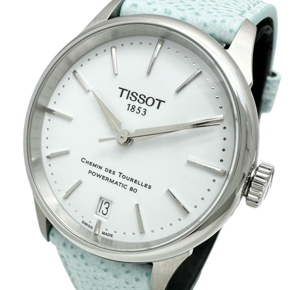 TISSOT/ティソ シュマンデトゥレル パワーマティック80 T139.207.16.011.00 未使用 腕時計 ステンレスレザー 自動巻 レディース拍卖