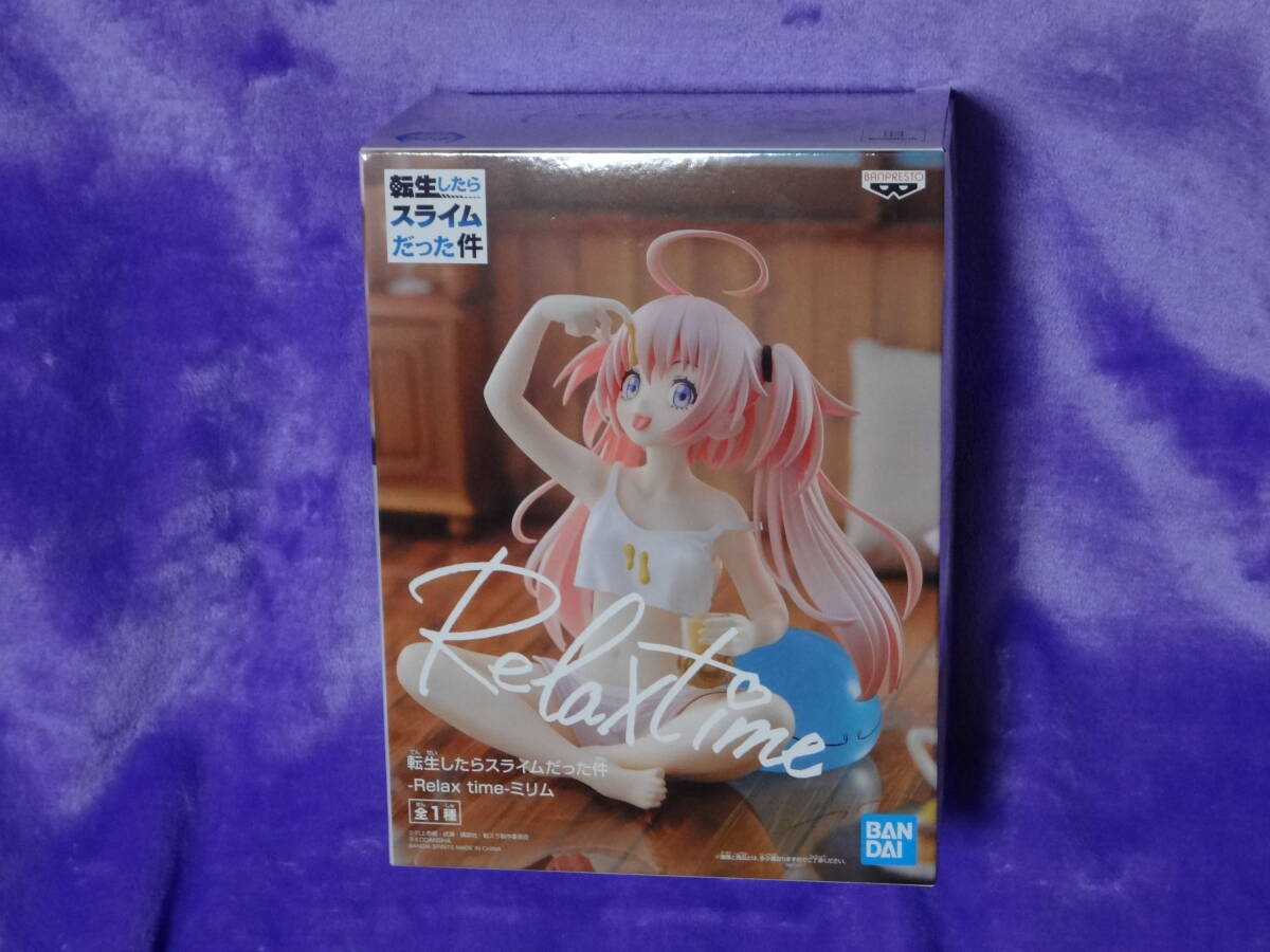 ミリム Releax time フィギュア(転生したらスライムだった件)拍卖