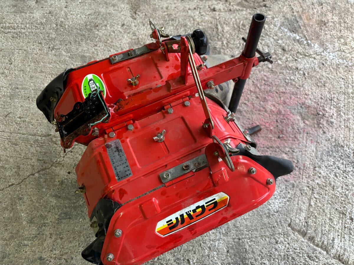 シバウラ 管理機 SC340 部品 ロータリー 動作品拍卖