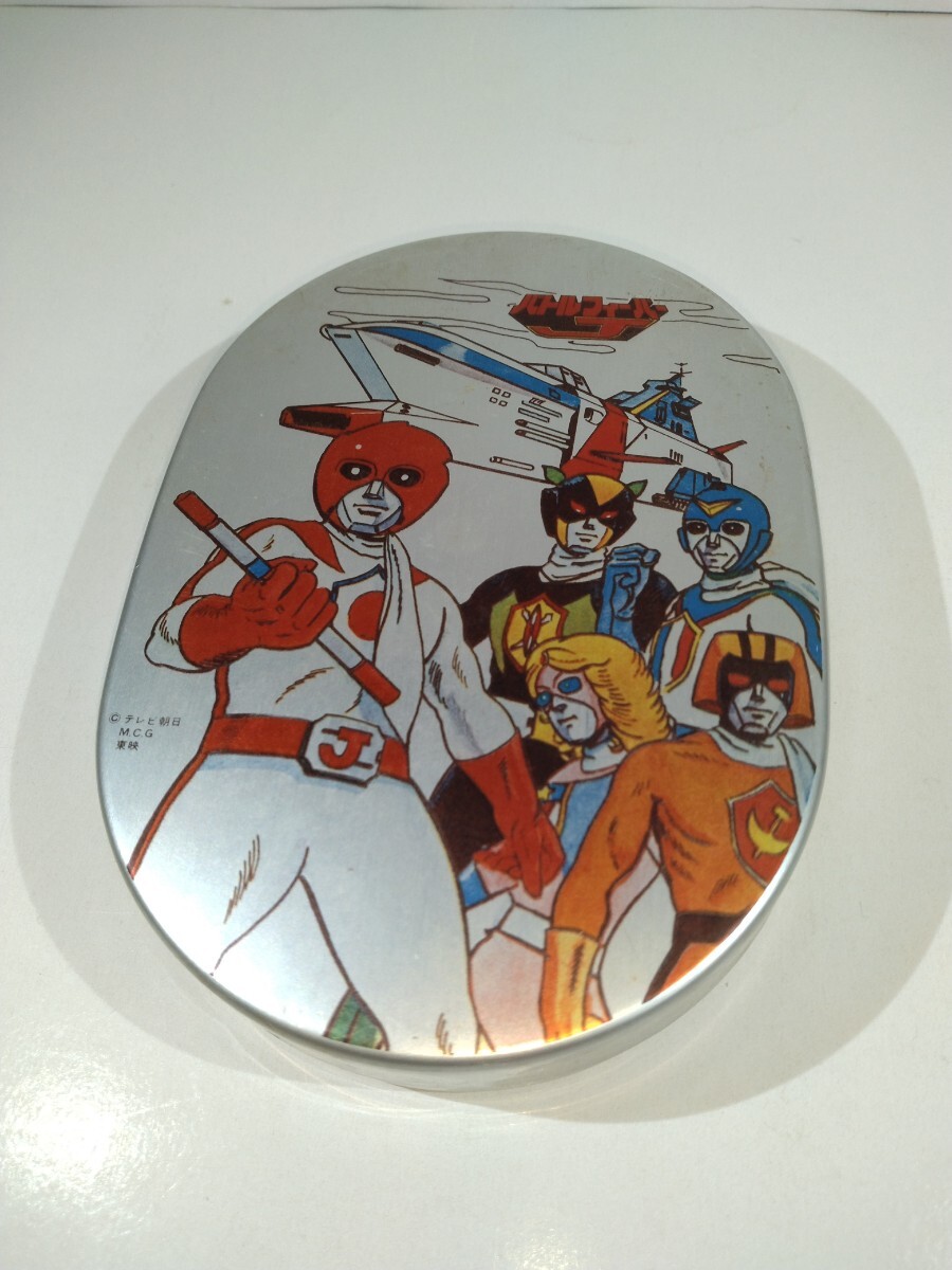 昭和レトロ★アルミ弁当箱★バトルフィーバーJ★当時物拍卖
