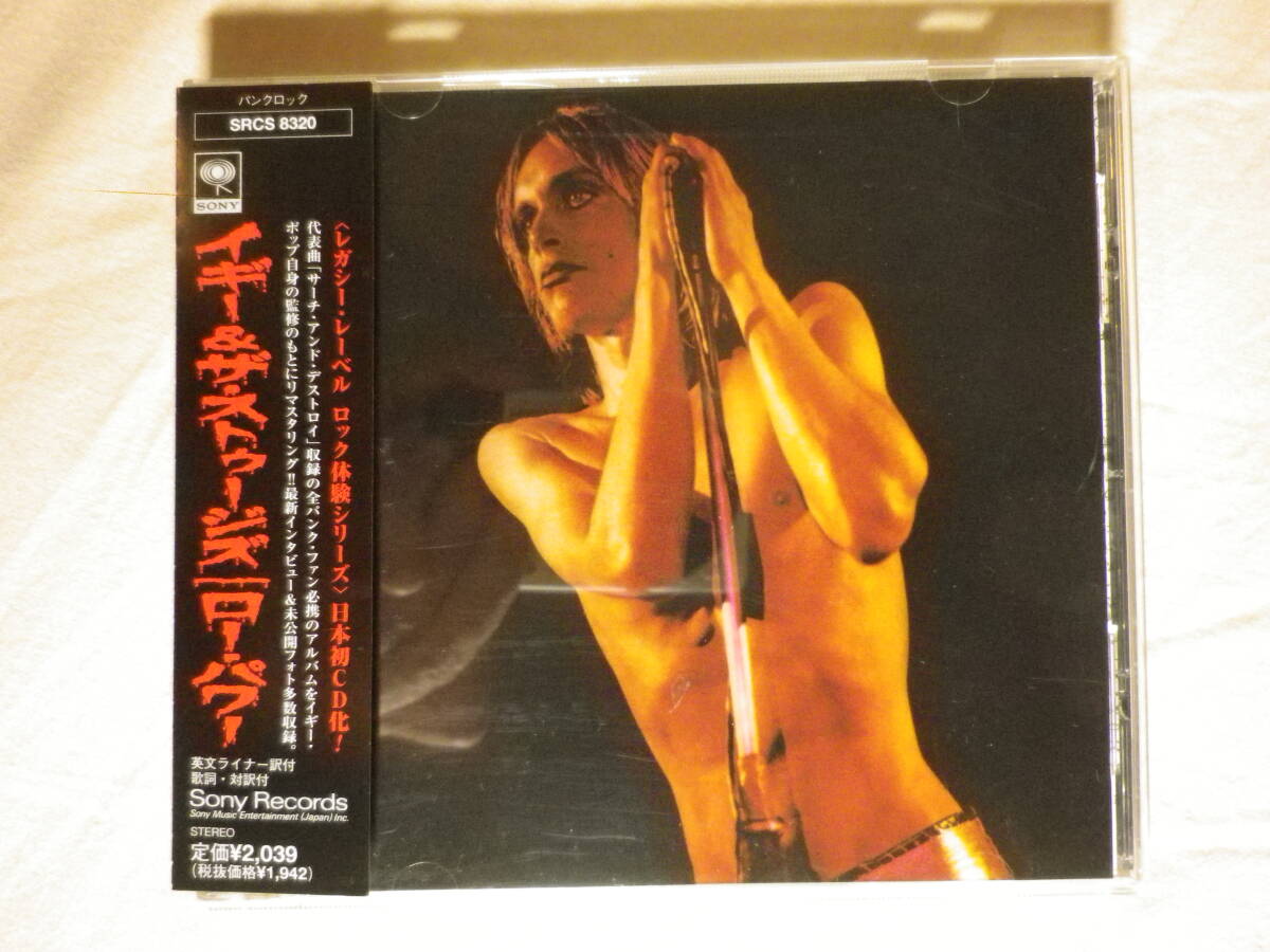 『Iggy And The Stooges/Raw Power(1973)』(1997年発売,SRCS-8320,3rd,廃盤,国内盤帯付,歌詞対訳付,US,Punk,名盤,Search And Destroy)拍卖