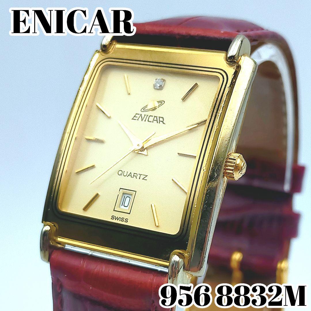 【24時間以内発送】ENICAR エニカ メンズ 腕時計 クォーツ ヴィンテージ拍卖