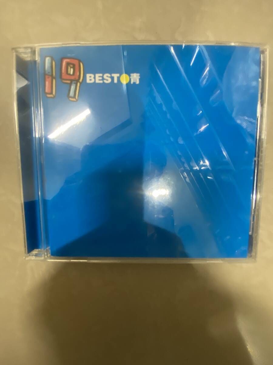 19(ジューク)ベストアルバム CD BEST 青拍卖