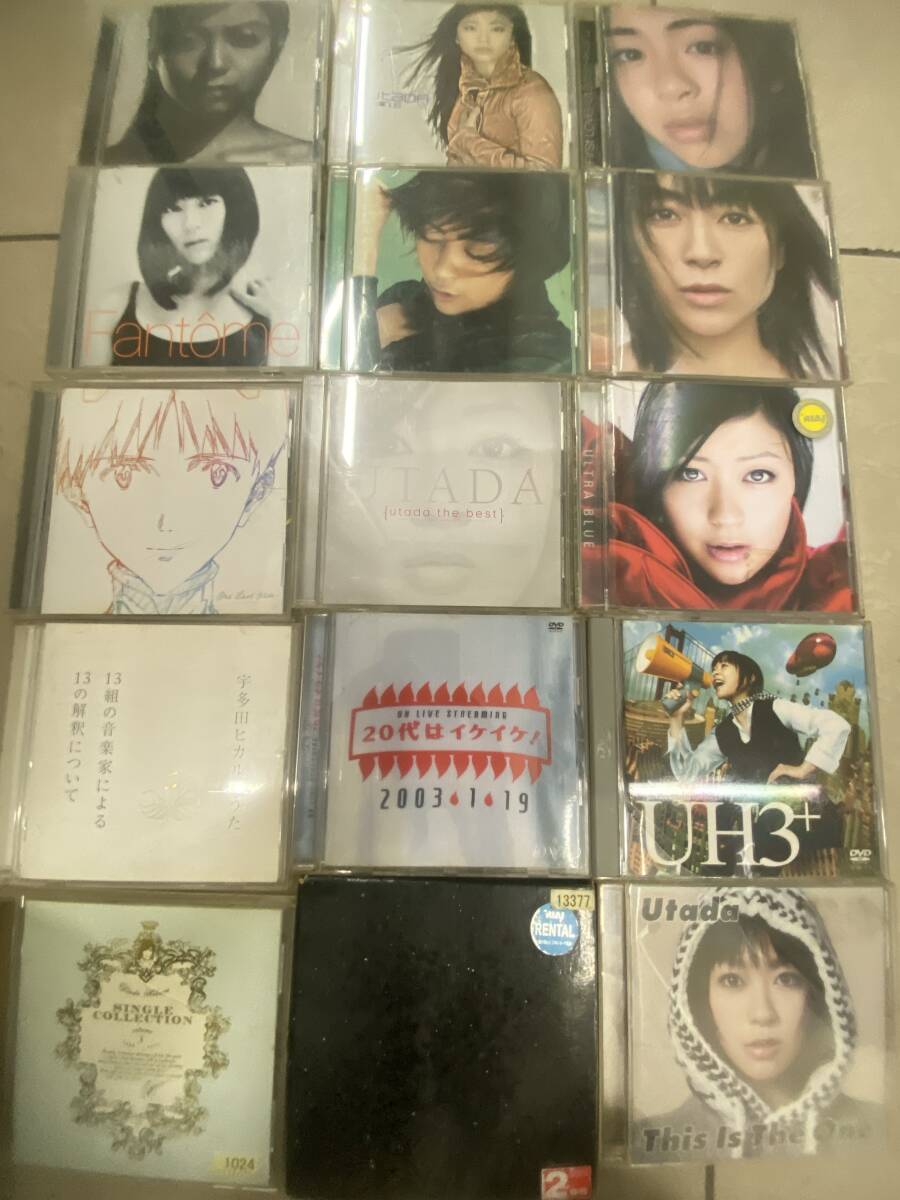 宇多田ヒカル DVD+ベストアルバム + カバーアルバム+アルバム+CD +Utada ベスト+アルバム 計15枚拍卖