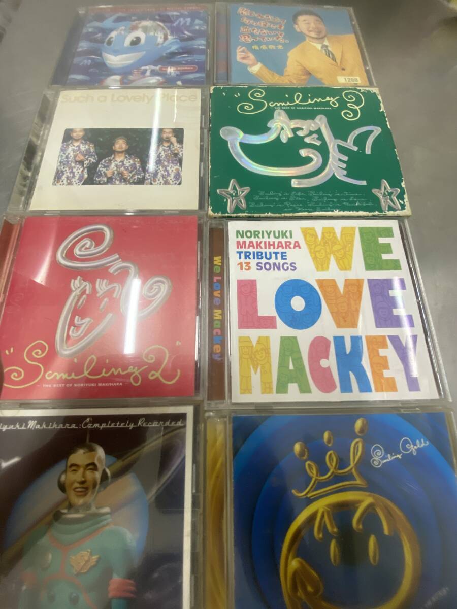 槇原敬之 トリビュートアルバム CD+ベストアルバム 2CD CD+アルバム CD+Makihara アルバム CD 計8枚セット拍卖