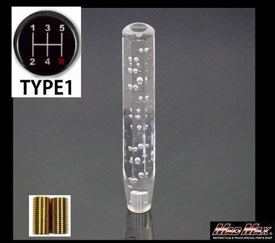 MADMAX トラック用品 クリスタル シフトノブ 泡 300mm クリア マツダ タイタンダッシュ 用/変換アダプター付【送料800円】拍卖