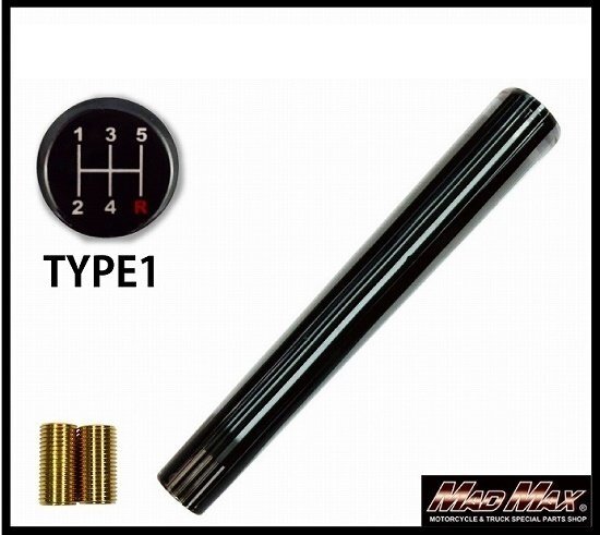 MADMAX トラック用品 レトロ ストライプシフトノブ 300mm ブラックライン マツダ タイタンダッシュ 用/変換アダプター付【送料800円】拍卖
