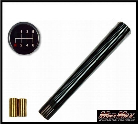 MADMAX トラック用品 レトロ ストライプシフトノブ 300mm ブラックライン 日野レンジャープロ用/変換アダプター付【送料800円】拍卖