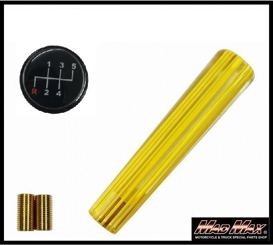 MADMAX トラック用品 レトロ ストライプシフトノブ 150mm イエローライン ふそう ブルーテックキャンター用/変換アダプター付【送料800円】拍卖