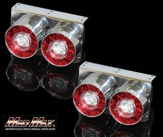 MADMAX トラック用品 小型 中型 車両 LED 2連 丸型ロケット テールランプ レッド/クリア 24V専用/エルフ キャンター【送料800円】拍卖