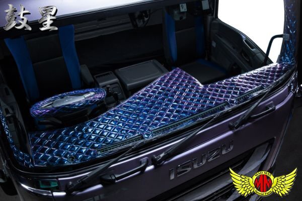 トラック用品 鼓星(オリオン)ダッシュマット エナメルレザー ネイビー 三菱ふそう グレート S58/09~ 大型【送料800円】拍卖