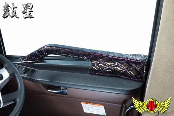 トラック用品 鼓星 オリオン ドアハンドルカバー 運助SET パープル UD フレンズコンドル H22.08~H29.07/トラック内装【送料800円】拍卖