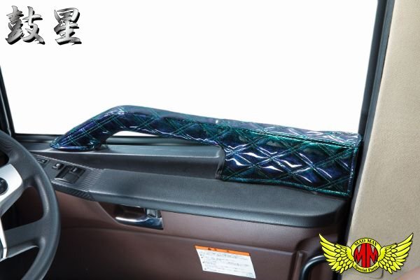 トラック用品 鼓星 オリオン ドアハンドルカバー 運助SET グリーン ジェネレーションキャンター 標準・ワイド H14.06~H22.10【送料800円】拍卖