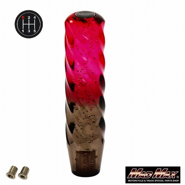 MADMAX トラック用品 スパイラル シフトノブ 泡 200mm レッド/ブラック いすゞ 超低PMエルフ用/変換アダプター付【送料800円】拍卖