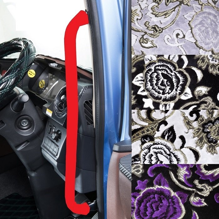 トラック用品 内装 金華山 モンブランローズ アシストグリップカバー グランドプロフィア H15/12~ Fセット シルバー【送料800円】拍卖