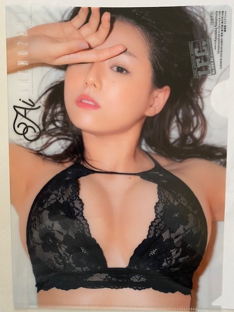 ◆即決◆ 篠崎愛 クリアファイル 46拍卖