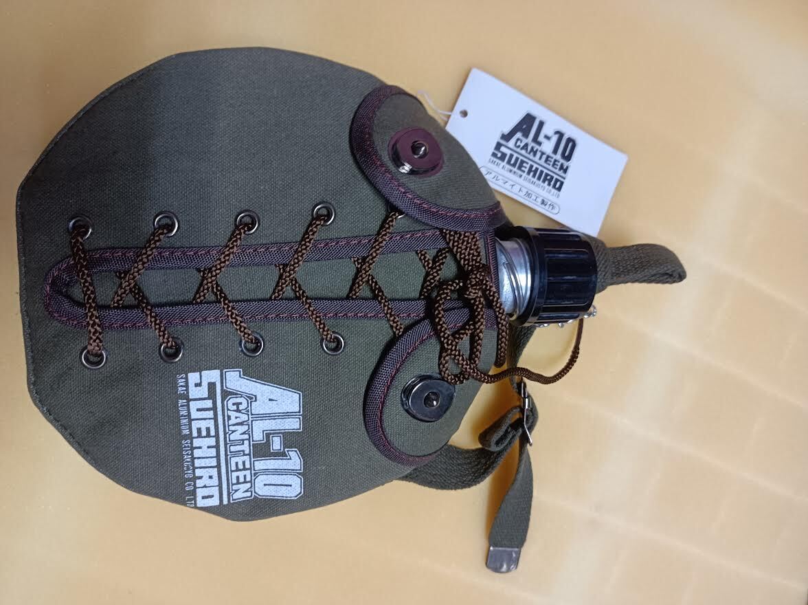 水筒 ◆ 未使用 ◆ レトロ調 ◆ AL-10 ◆ 1.0 ◆ 栄アルミ 【保管 T 】拍卖