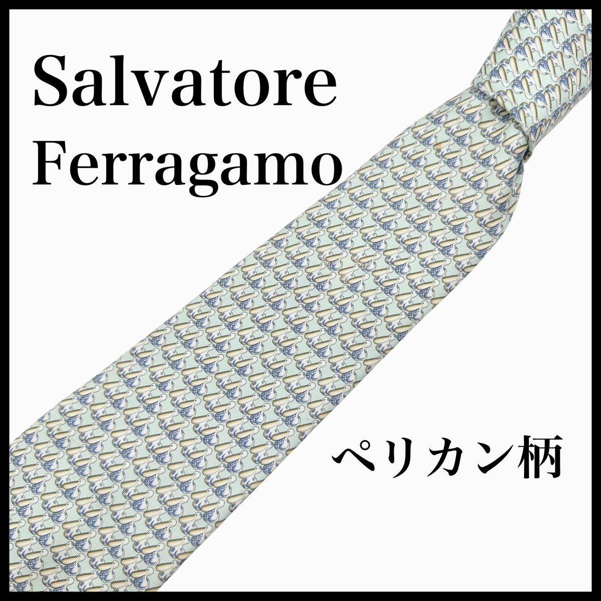Salvatore Ferragamo ネクタイ ペリカン柄 総柄 希少品 メンズ ビジネス拍卖