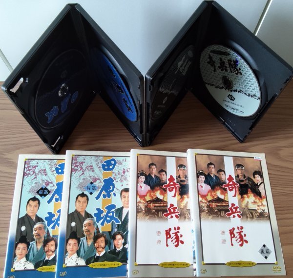 DVD R落/日本テレビ時代劇スペシャル 田原坂/奇兵隊 各 全2巻セット/里見浩太朗 松平健拍卖