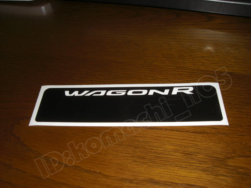 S54◇ワゴンR(MH21S22S後期)◆ブレーキランプステッカー◆WAGONR拍卖