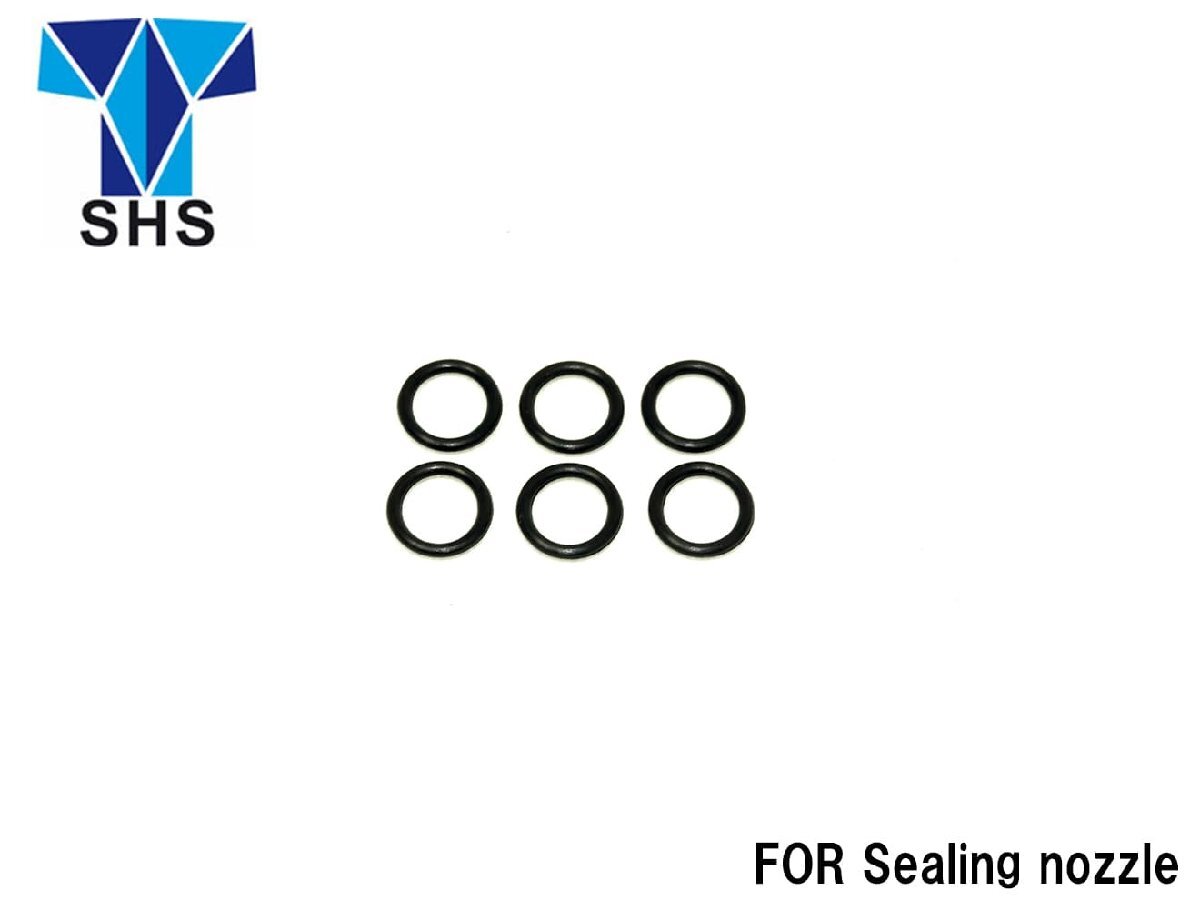 SH-DQ-OR01 SHS Oリングセット エアシールノズル用 7mm拍卖