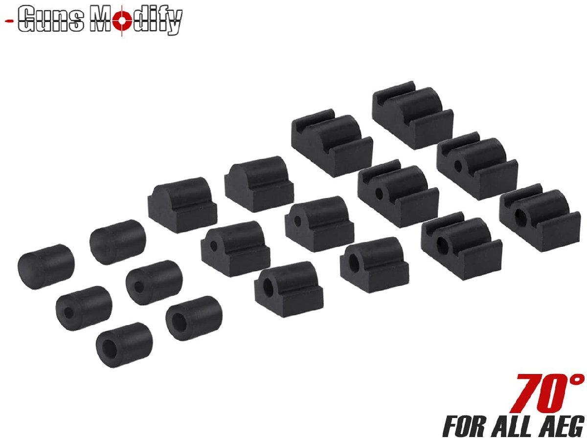 GM0493 Guns Modify 9パラメーター ホップテンショナーラバーセット 70°拍卖