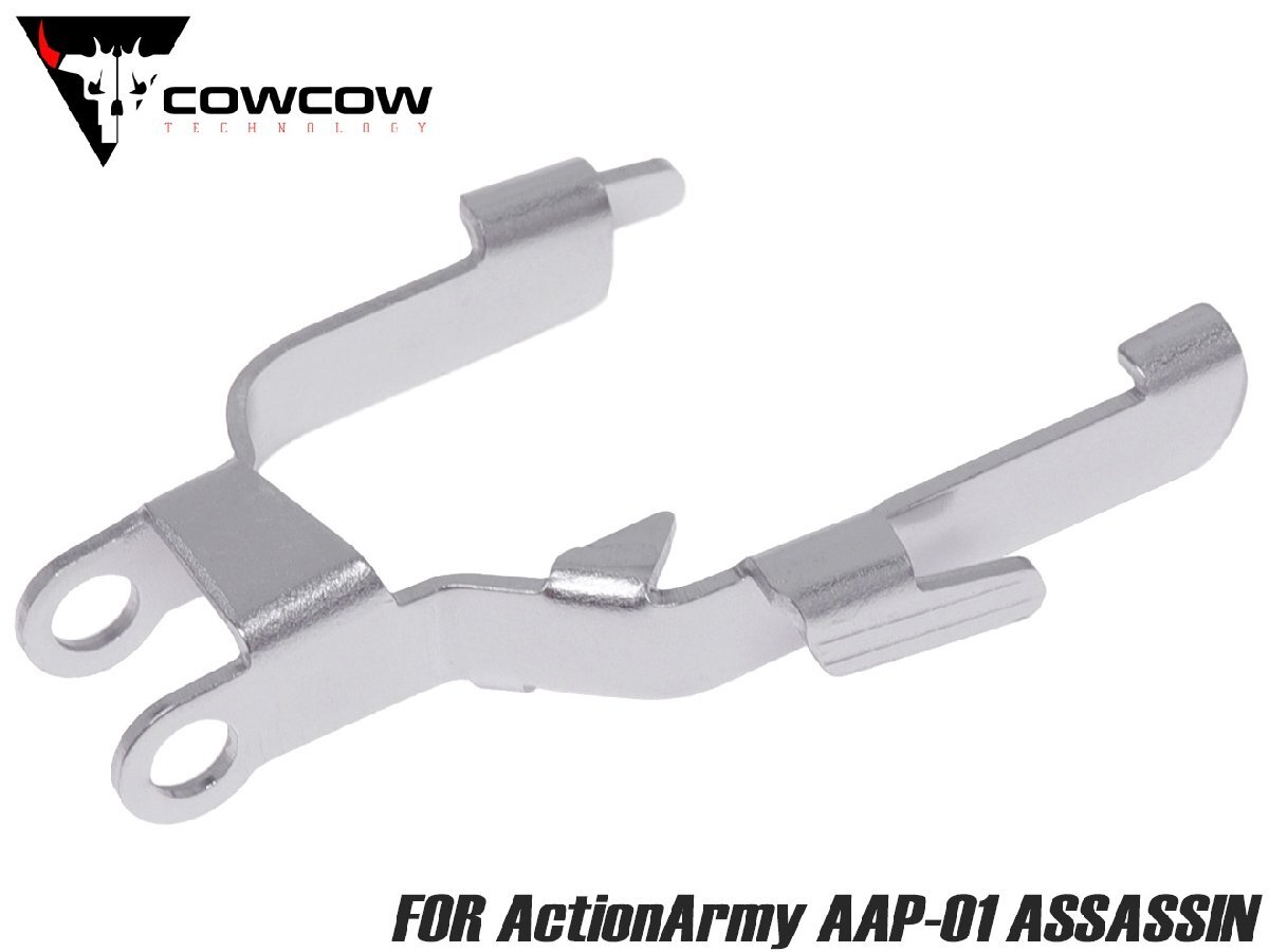 COW-AAP-OT003S COWCOW TECHNOLOGY ステンレス ボルトキャッチ for ActionArmy AAP-01拍卖
