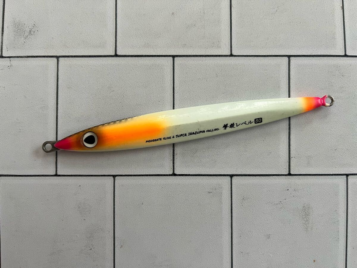カルティバ 撃投レベル 80g 中古品(検索ワード)拍卖