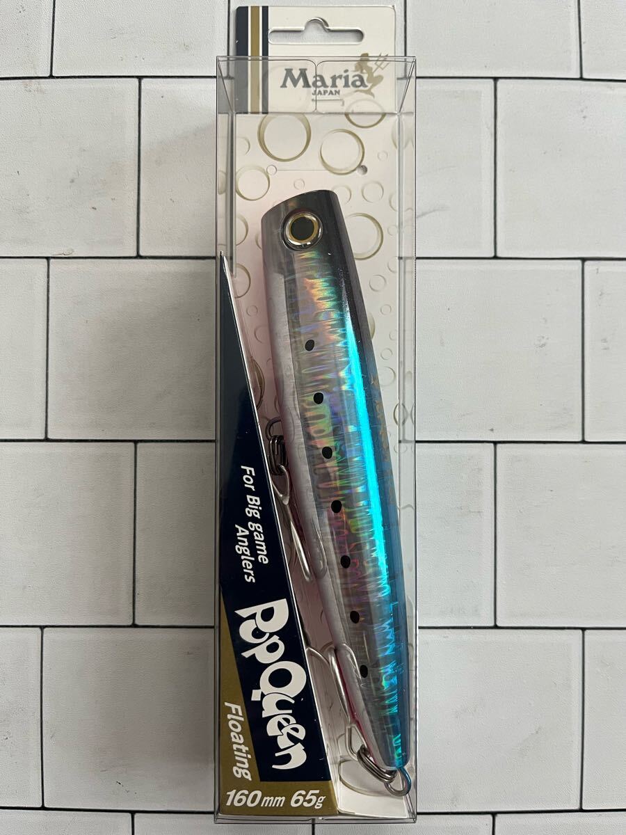 マリア ポップクイーン 160 未開封 A(検索ワード)拍卖