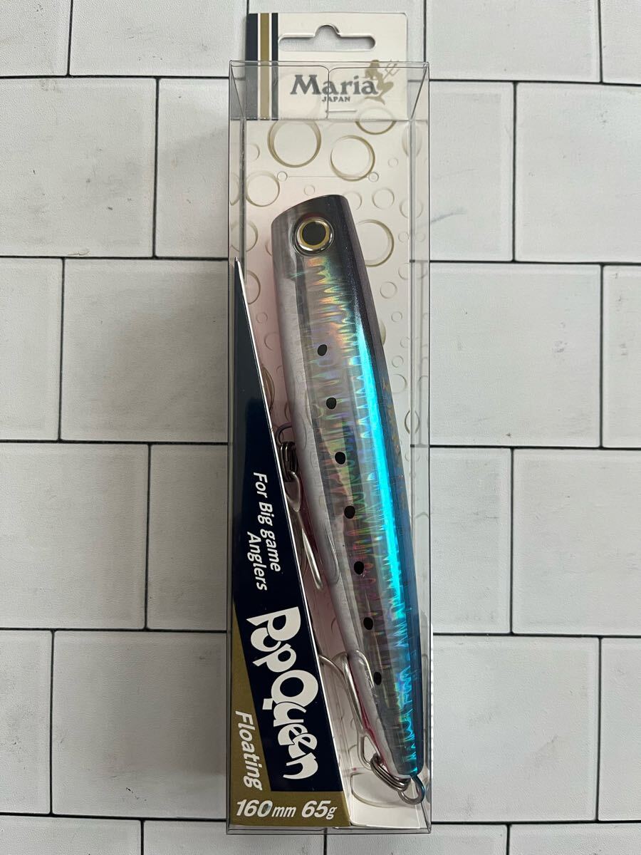 マリア ポップクイーン 160 未開封 B(検索ワード)拍卖