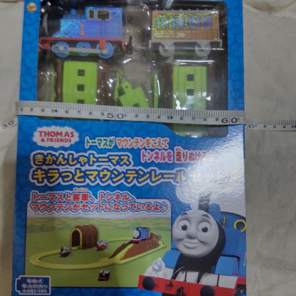 きかんしゃトーマス キラっとマウンテンレールセット拍卖