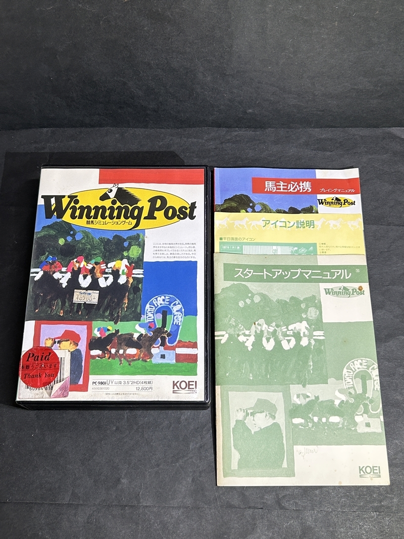 ● コレクター必見 Winning Post ウィニングポスト競馬シミュレーションゲーム ゲーム 元箱 コレクション op552拍卖
