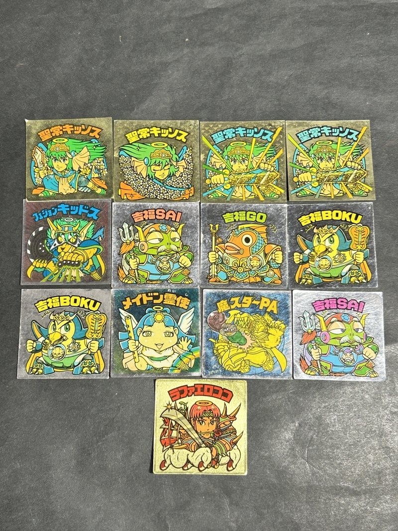 ● コレクター必見 まとめ売り 当時物 ロッテ ビックリマンシール 悪魔VS天使シール 13枚 シール コレクション op644⑧拍卖