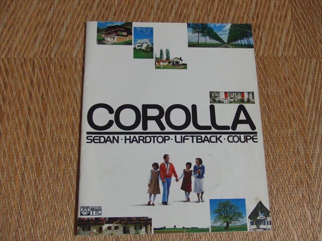 トヨタ▼△昭和52年9月カローラ クーペ リフトバック カタログ拍卖