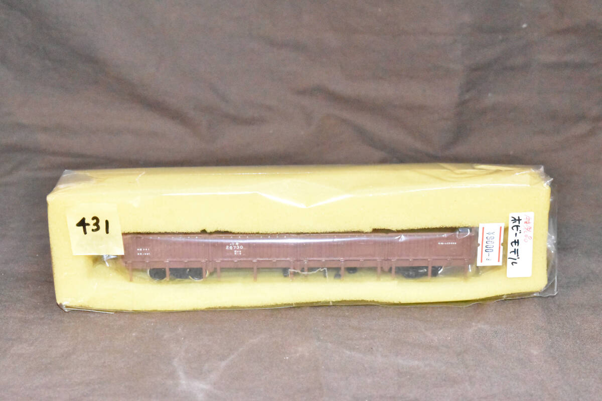 値下げ!! ●☆【入手困難 絶版】特製品 トキ26000拍卖