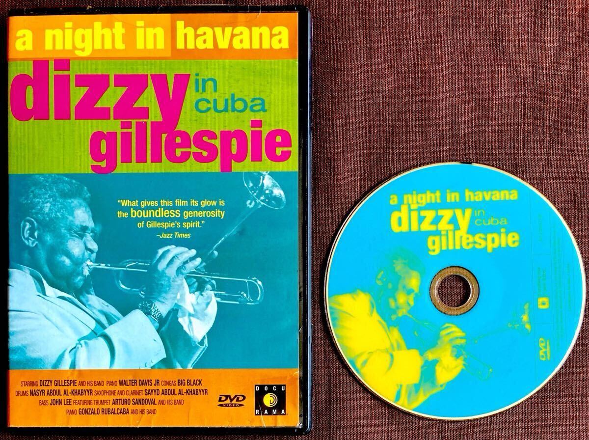 DVD/ディジー・ガレスピー/ウォルター・デイヴィスJR/ゴンサロ・ルバルカバ/アルトゥーロ・サンドヴァル/ビバップ・トランペット名匠1989年拍卖