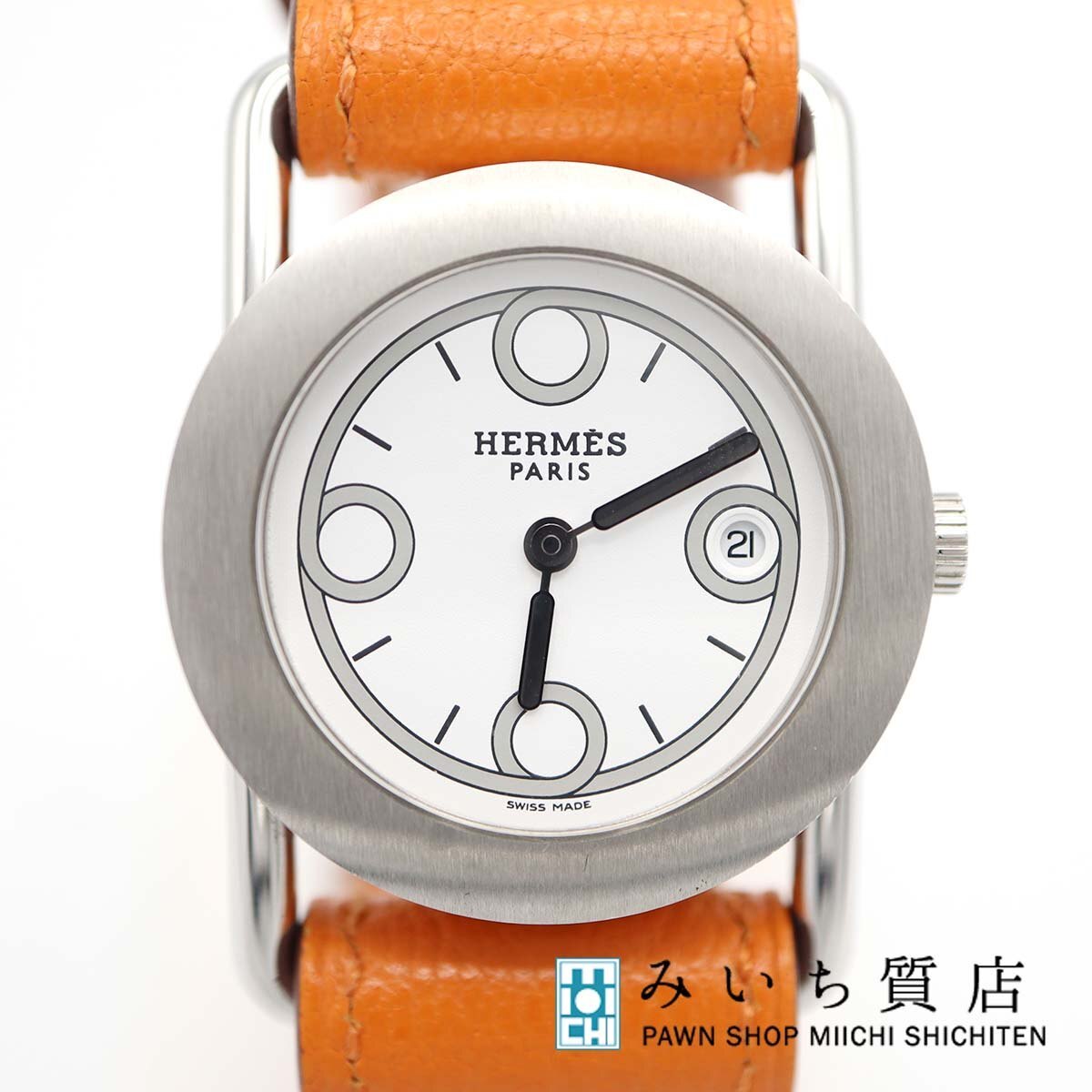 質屋 稼働 腕時計 HERMES エルメス バレニア ロンド BR1.210 クォーツ ホワイト文字盤 オレンジ 2025.5電池交換済 H19143 みいち質店拍卖