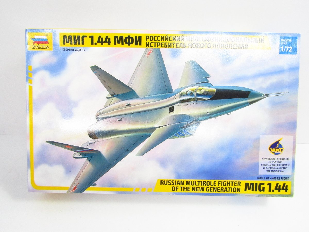 未組立品 1/72 MIG1.44 RUSSIAN マルチローターファイタ- プラモデル ◇TY15159拍卖