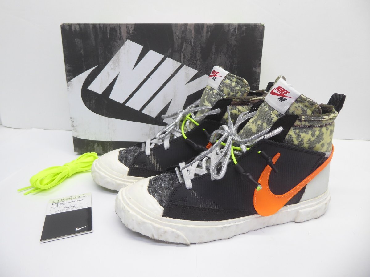 NIKE ナイキ × READY MADE BLAZER MID BLACK CZ3589-001 size:26.0cm スニーカー 靴 △WT3939拍卖