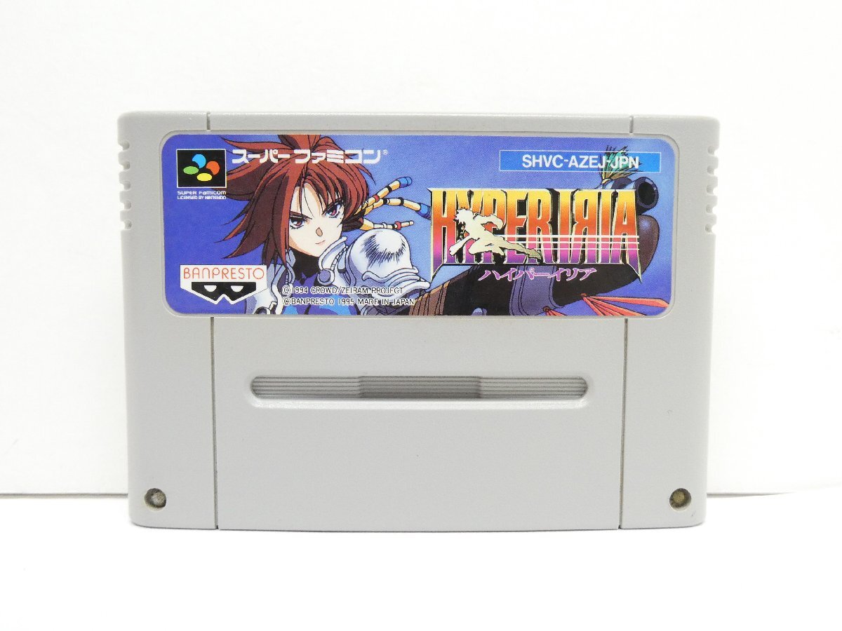 スーパーファミコン ハイパーイリヤ ゲームソフト △WE2198拍卖