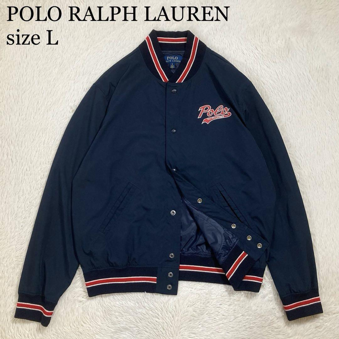 美品 POLO RALPH LAUREN ポロラルフローレン スタジアムジャンパー スタジャン POLOロゴ 紺色拍卖