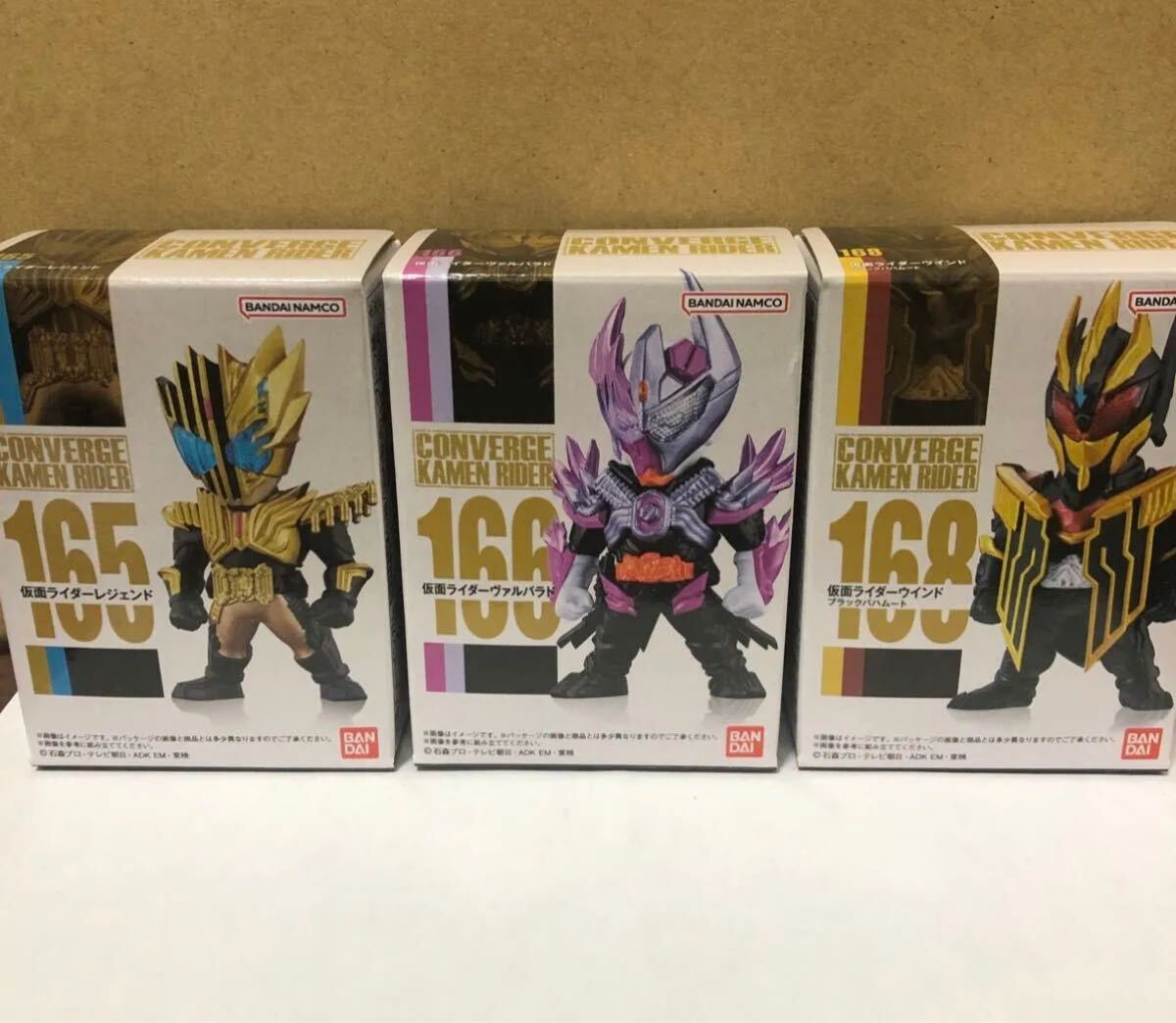 コンバージ 仮面ライダー KAMEN RIDER CONVERGE レジェンド ヴァルバラド ウインド 新品 食玩拍卖