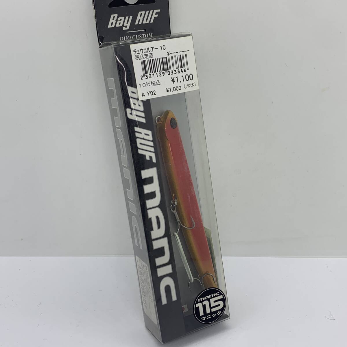 I-95524 デュオ DUO ベイルーフ マニック115 サイトバチレッド拍卖