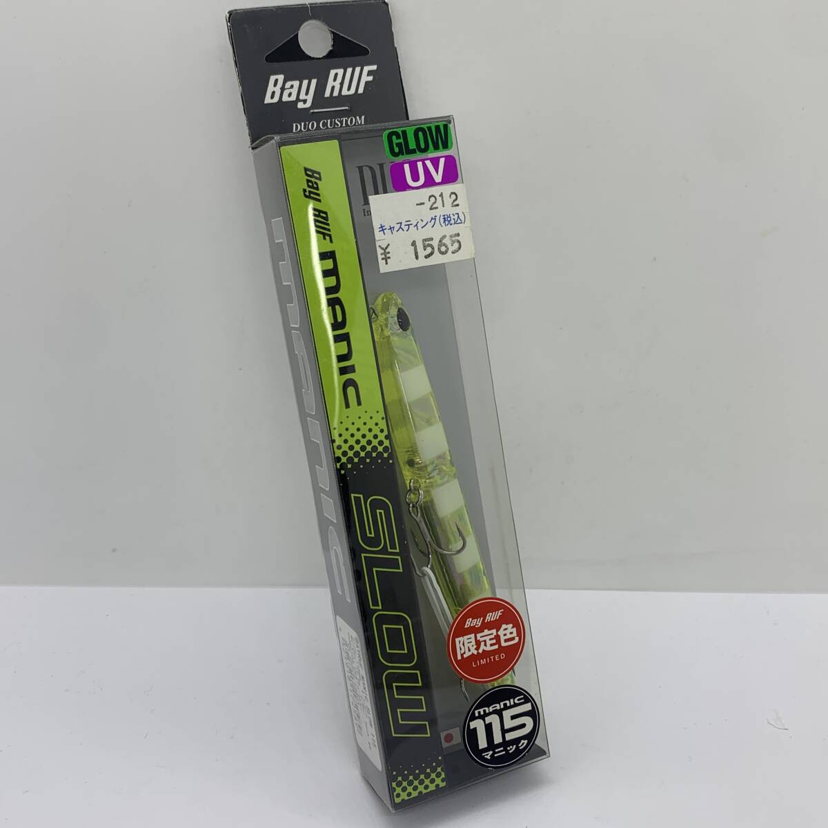 I-95525 デュオ DUO ベイルーフ マニックスロー 115 限定色拍卖