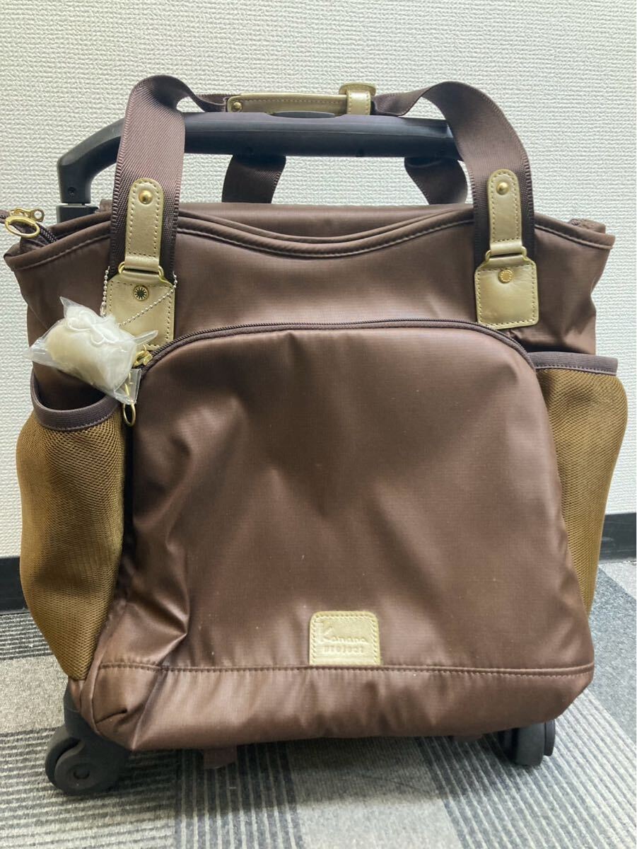 S【12D110】Kanana project キャリーバッグ 2wayワイドトローリー 旅行 買い物 ブラウン コロコロ 拍卖