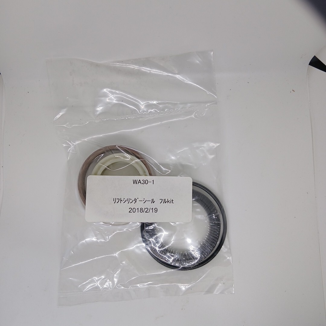 WA30-1 リフトシリンダーシール フルキット 新品未開封 コマツ タイヤショベル 送料無料拍卖