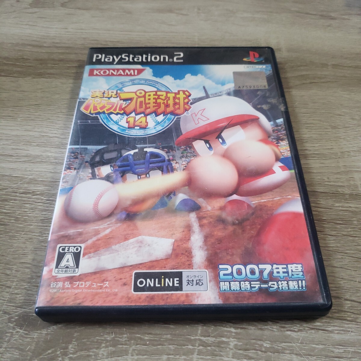 【即決】PS2 実況パワフルプロ野球14拍卖